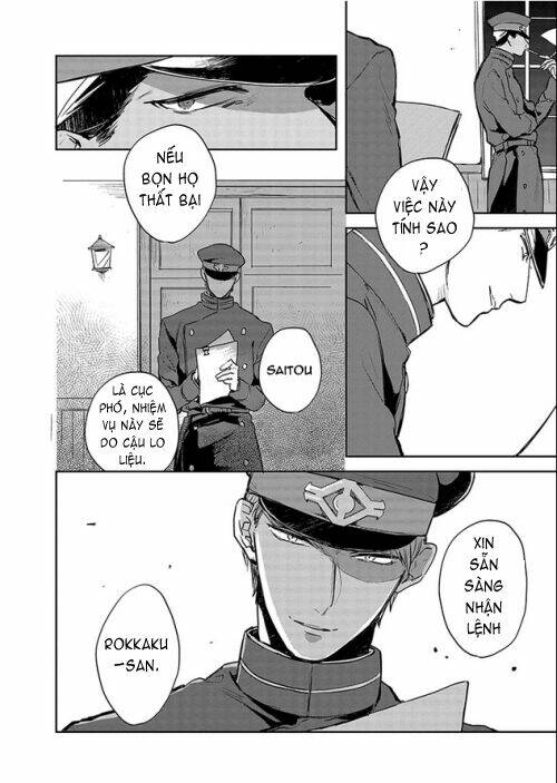 Gokuto Jihen Chapter 4 - Trang 2