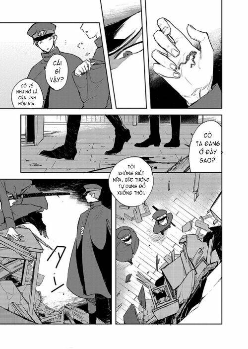 Gokuto Jihen Chapter 4 - Trang 2