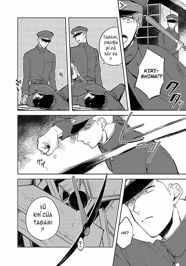 Gokuto Jihen Chapter 3 - Trang 2