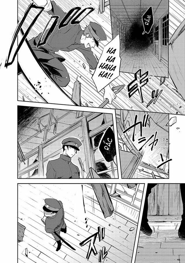 Gokuto Jihen Chapter 2 - Trang 2