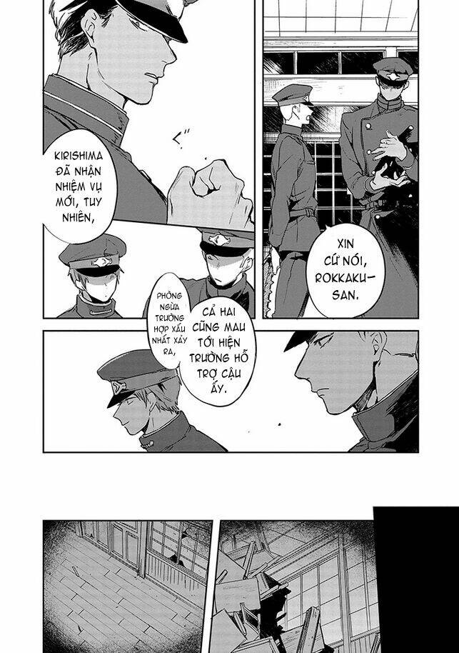 Gokuto Jihen Chapter 2 - Trang 2