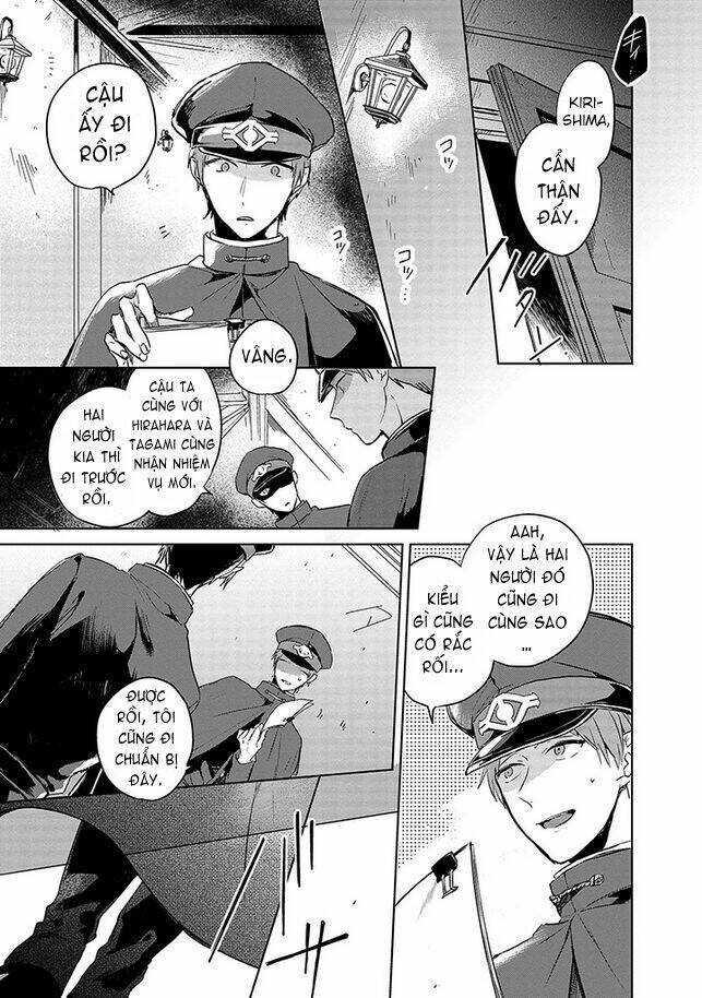 Gokuto Jihen Chapter 1 - Trang 2