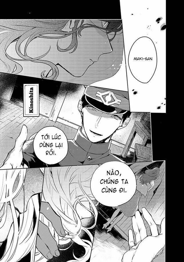 Gokuto Jihen Chapter 1 - Trang 2