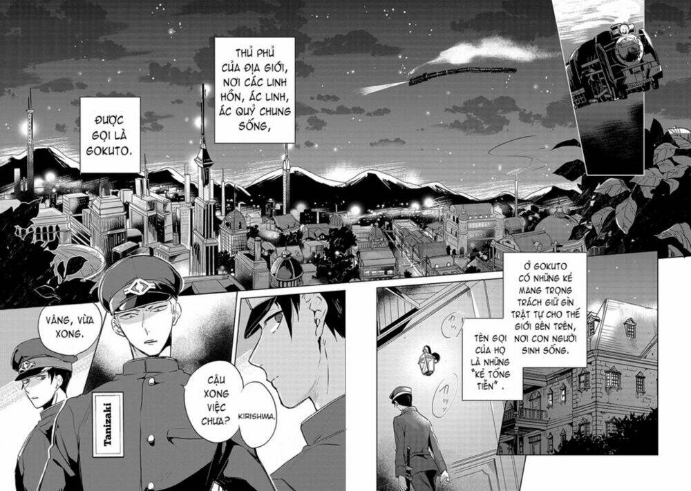 Gokuto Jihen Chapter 1 - Trang 2