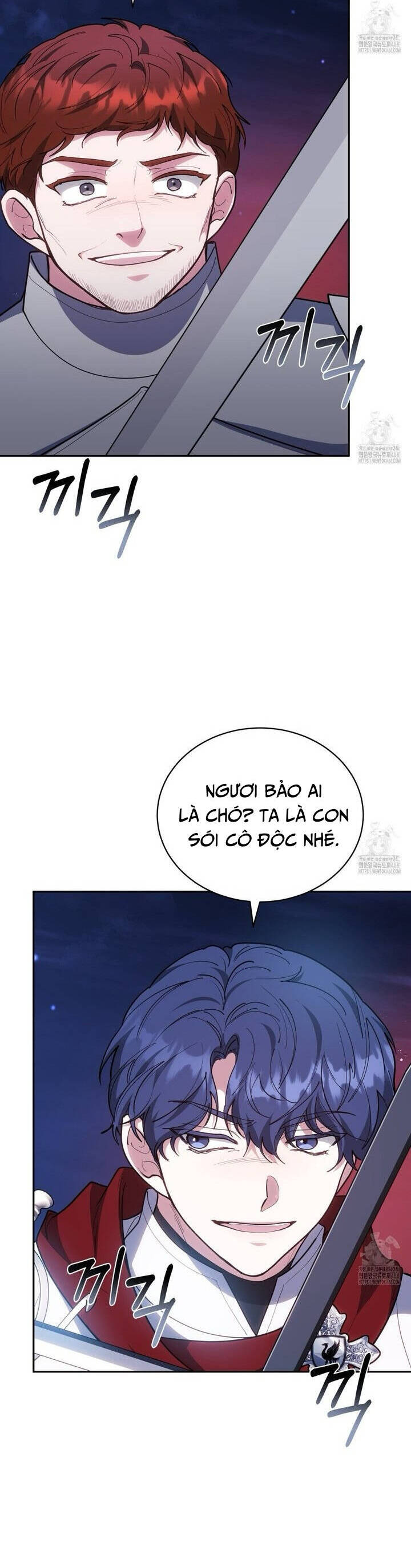 Dù Là Mẹ Kế Nhưng Tôi Thoát Khỏi Cái Chết Rất Dễ Dàng Chapter 76 - Trang 2
