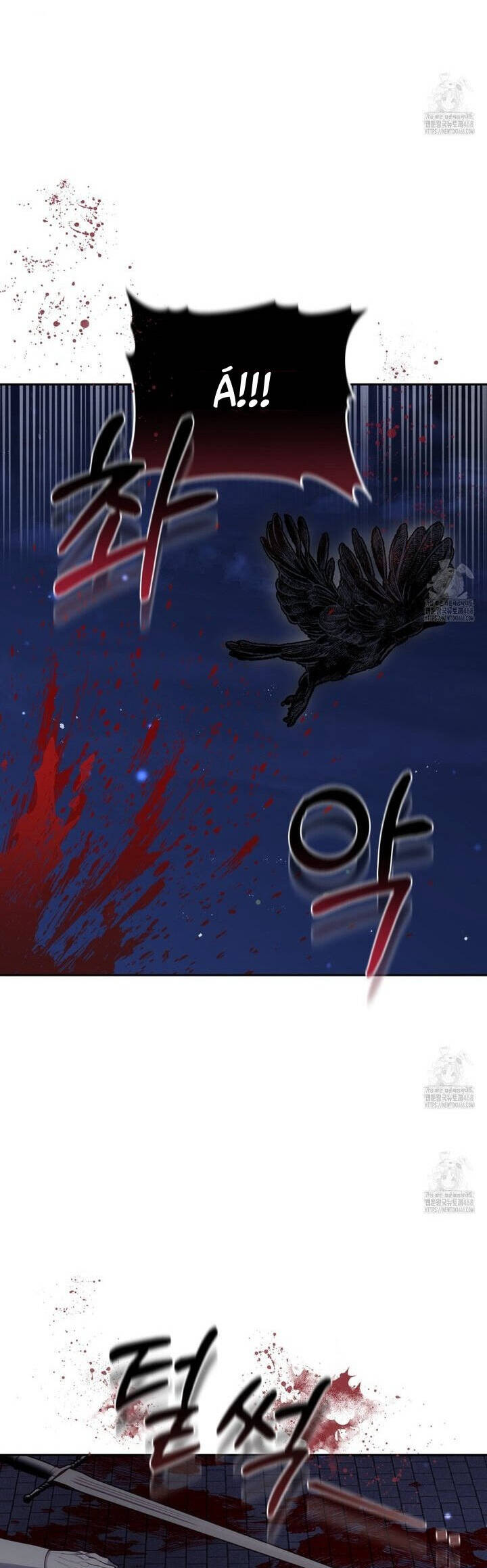 Dù Là Mẹ Kế Nhưng Tôi Thoát Khỏi Cái Chết Rất Dễ Dàng Chapter 76 - Trang 2