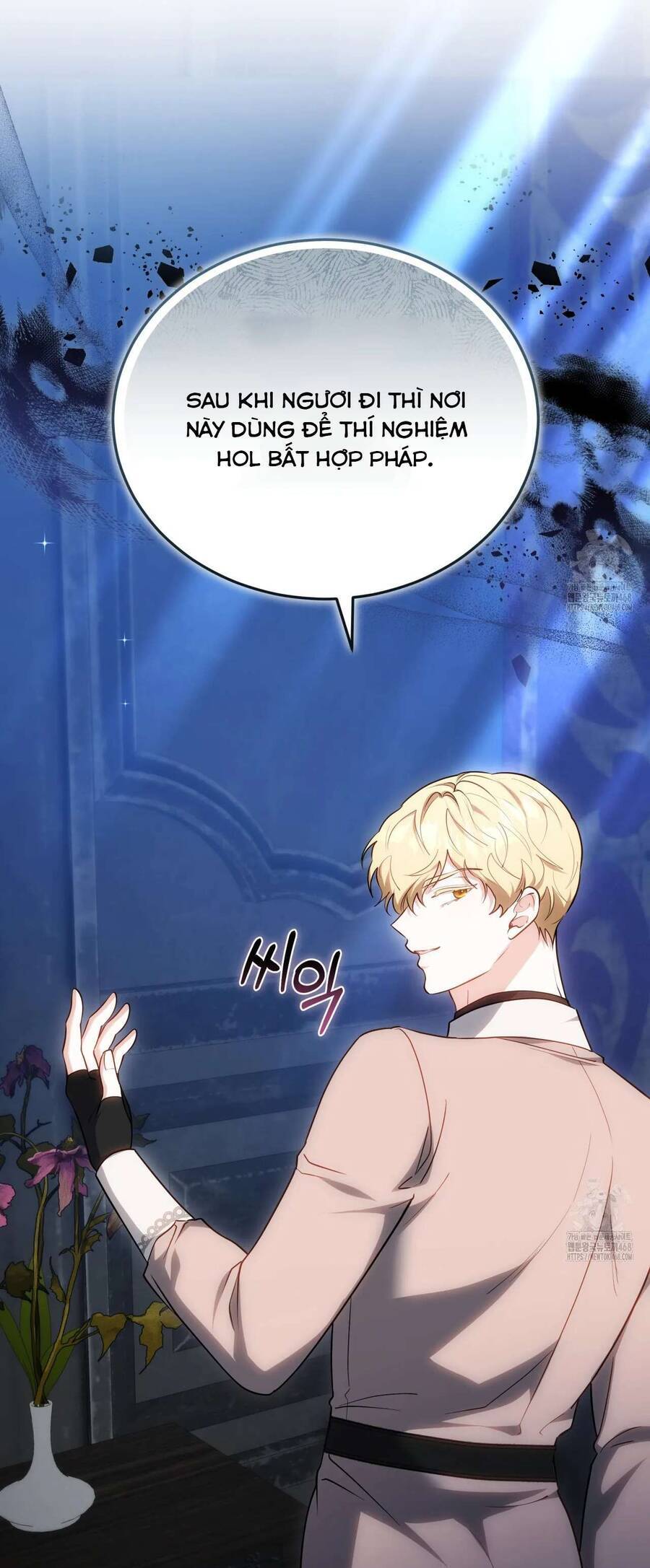 Dù Là Mẹ Kế Nhưng Tôi Thoát Khỏi Cái Chết Rất Dễ Dàng Chapter 71 - Trang 2
