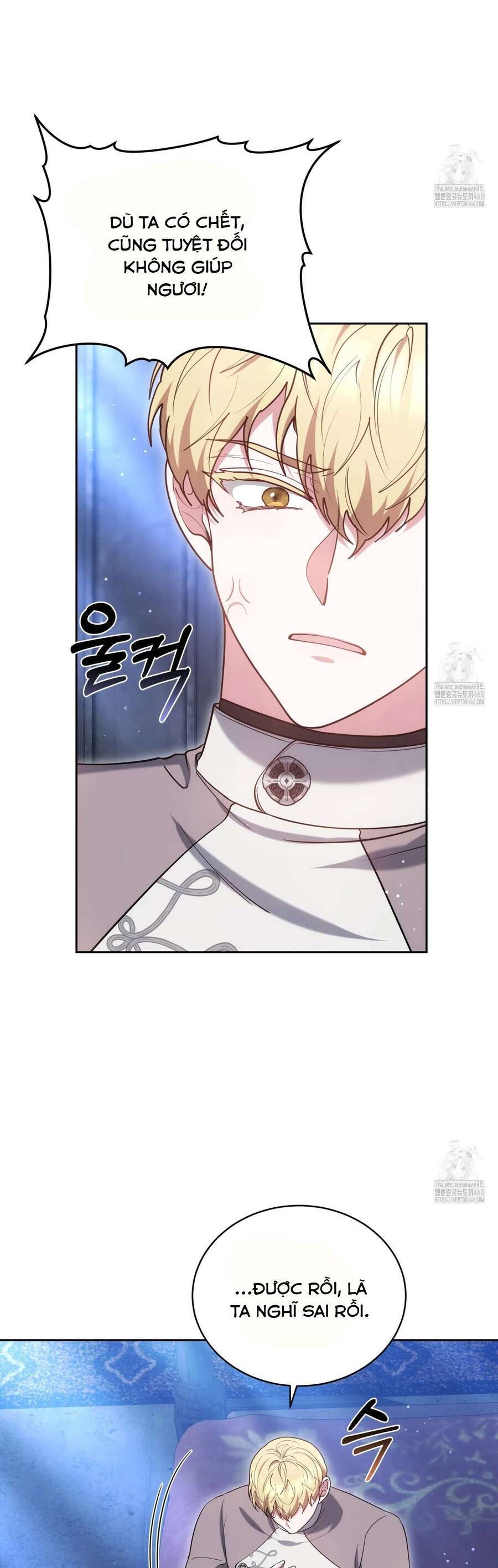 Dù Là Mẹ Kế Nhưng Tôi Thoát Khỏi Cái Chết Rất Dễ Dàng Chapter 71 - Trang 2