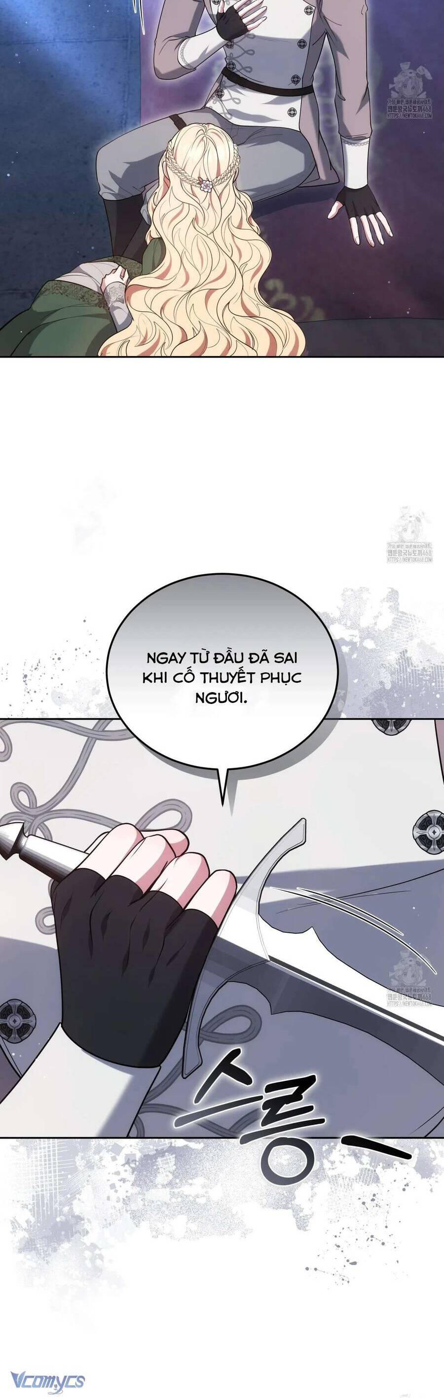 Dù Là Mẹ Kế Nhưng Tôi Thoát Khỏi Cái Chết Rất Dễ Dàng Chapter 71 - Trang 2
