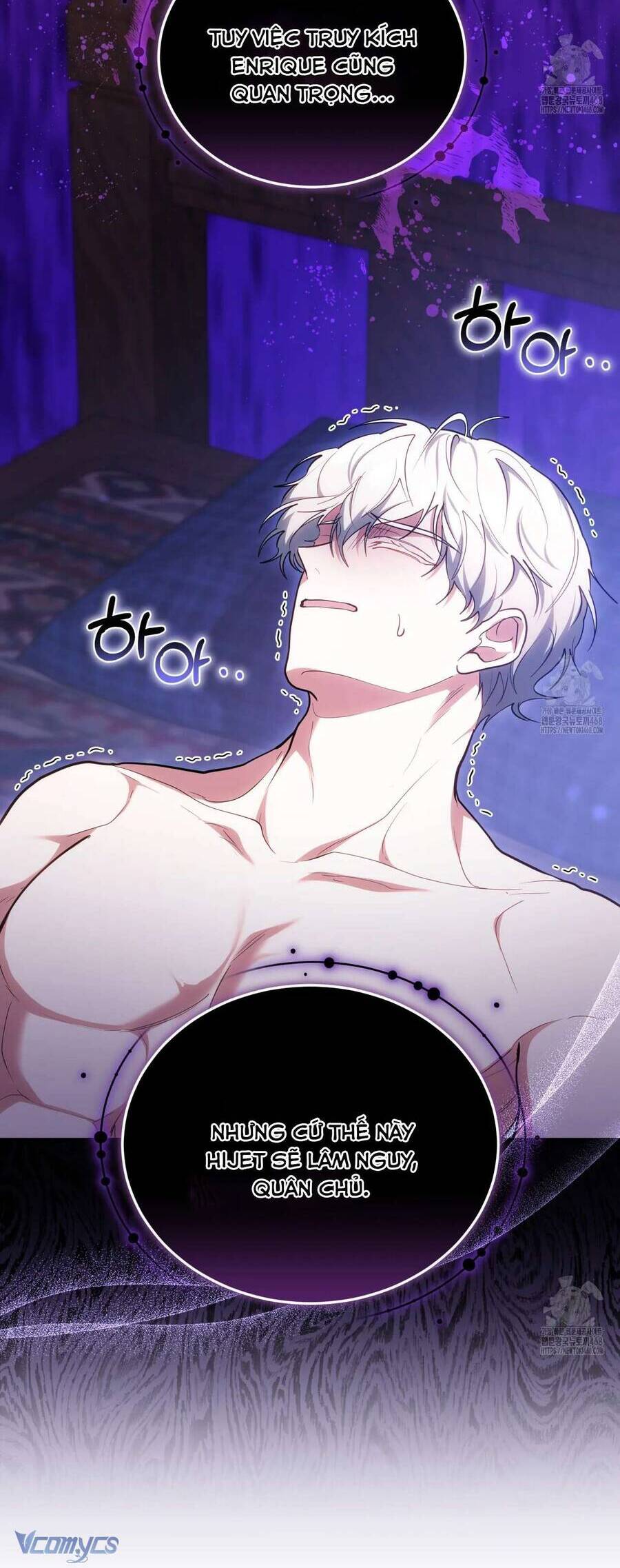 Dù Là Mẹ Kế Nhưng Tôi Thoát Khỏi Cái Chết Rất Dễ Dàng Chapter 71 - Trang 2