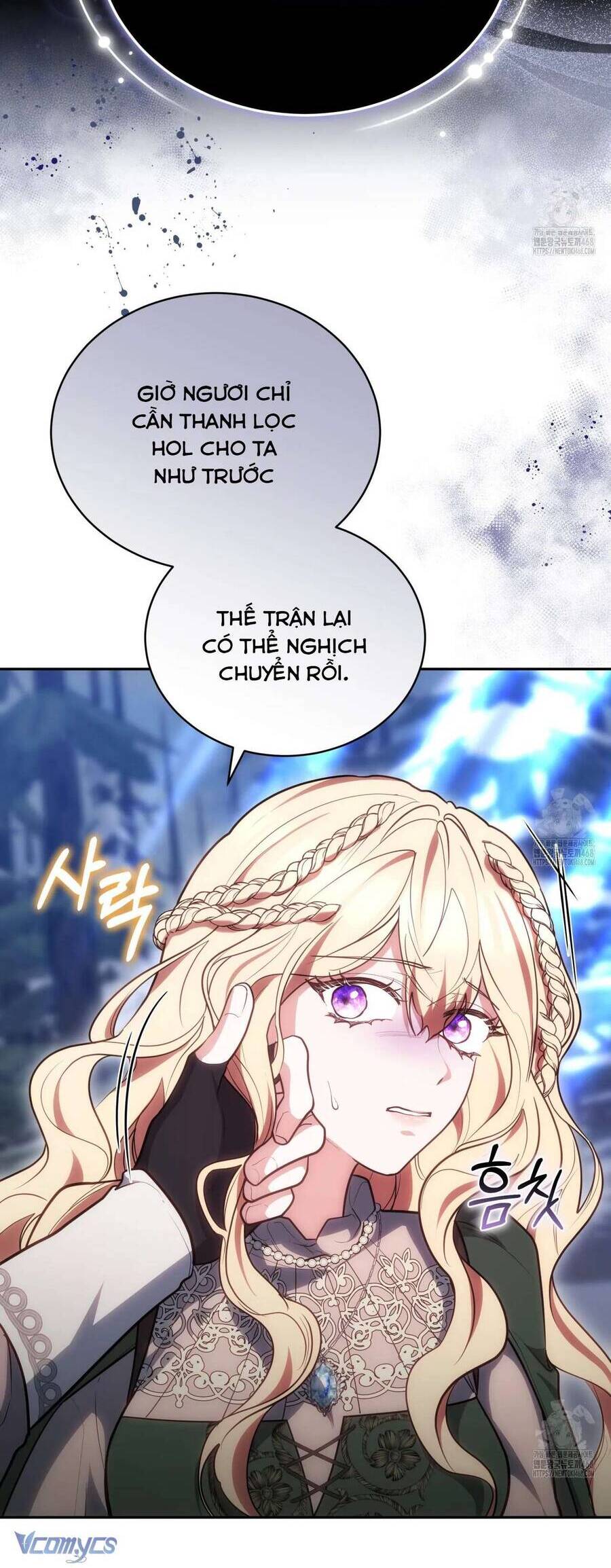 Dù Là Mẹ Kế Nhưng Tôi Thoát Khỏi Cái Chết Rất Dễ Dàng Chapter 70 - Trang 2