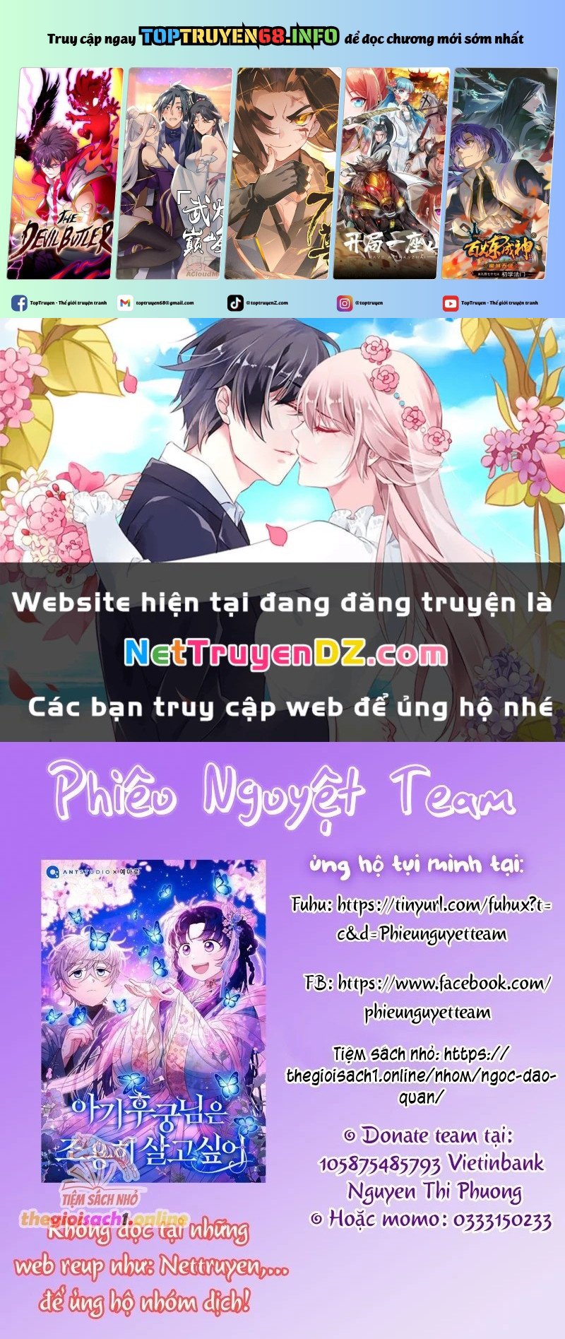 Dù Là Mẹ Kế Nhưng Tôi Thoát Khỏi Cái Chết Rất Dễ Dàng Chapter 61 - Trang 2