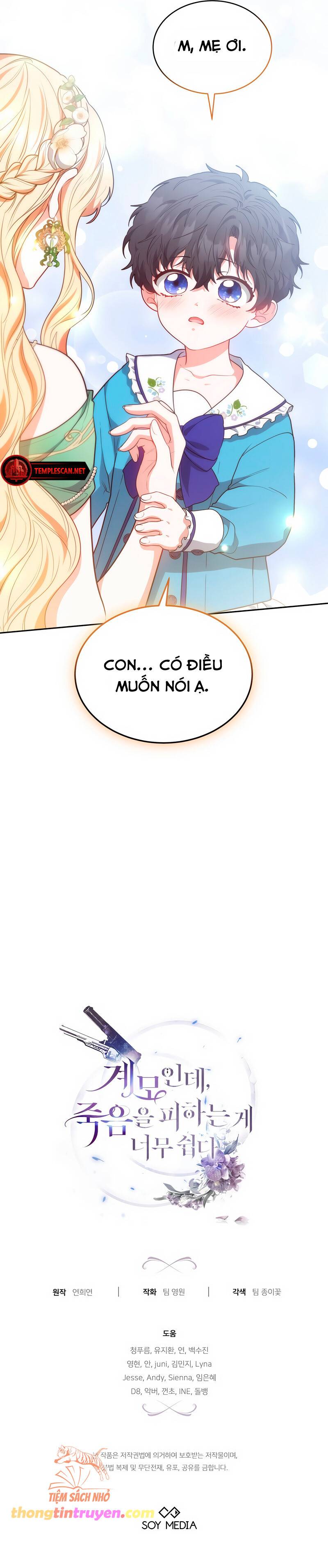 Dù Là Mẹ Kế Nhưng Tôi Thoát Khỏi Cái Chết Rất Dễ Dàng Chapter 48 - Trang 2