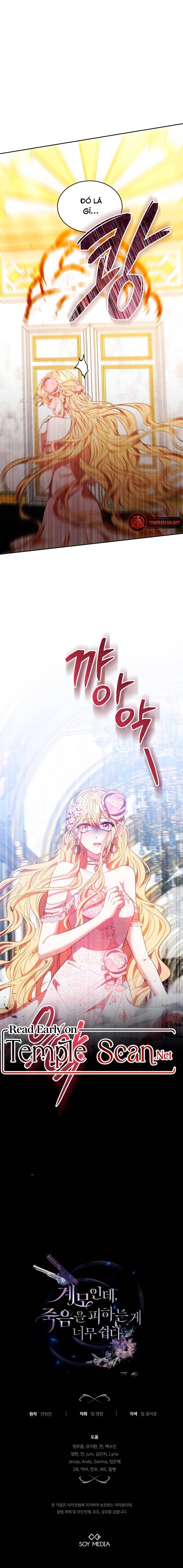 Dù Là Mẹ Kế Nhưng Tôi Thoát Khỏi Cái Chết Rất Dễ Dàng Chapter 41 - Trang 2