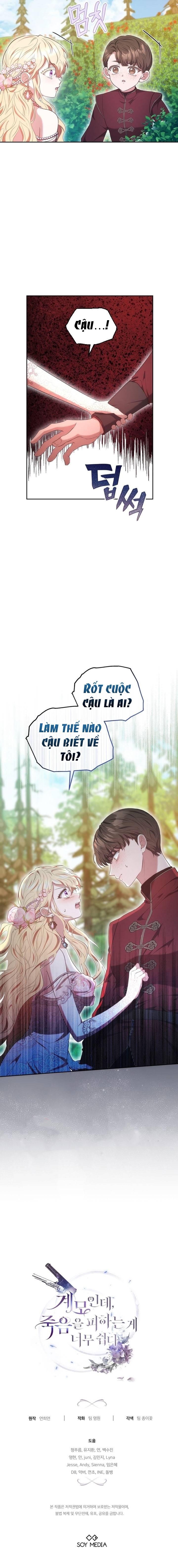 Dù Là Mẹ Kế Nhưng Tôi Thoát Khỏi Cái Chết Rất Dễ Dàng Chapter 40 - Trang 2