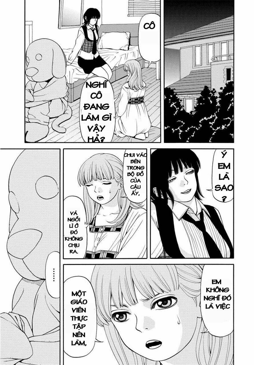 Kanojo Wa Sore O Gaman Dekinai Chapter 8 - Trang 2