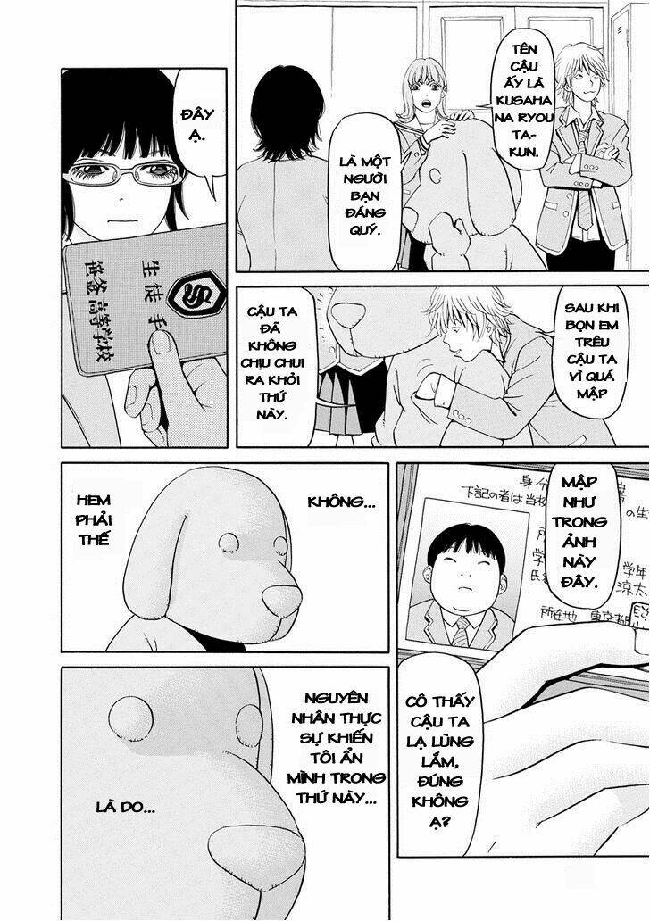 Kanojo Wa Sore O Gaman Dekinai Chapter 1 - Trang 2