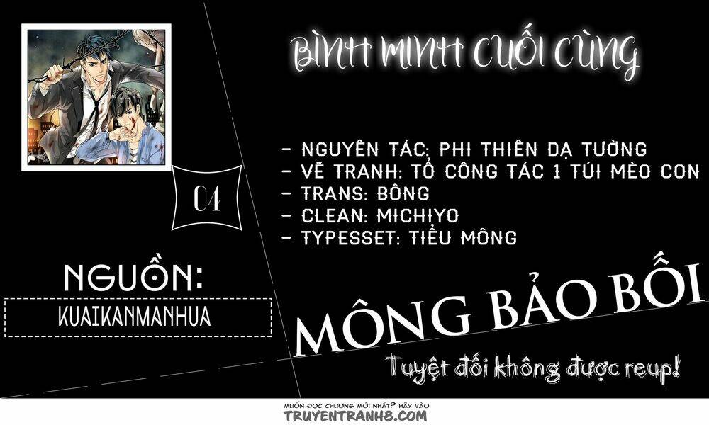 Bình Minh Cuối Cùng Chapter 4 - Trang 2