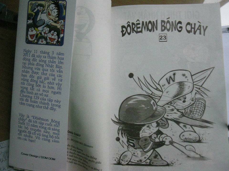 Dorabase (Doraemon Bóng Chày) Chapter 1 - Trang 2