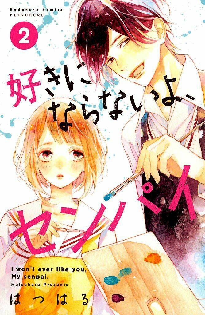 Suki Ni Naranai Yo, Senpai Chapter 7 - Trang 2