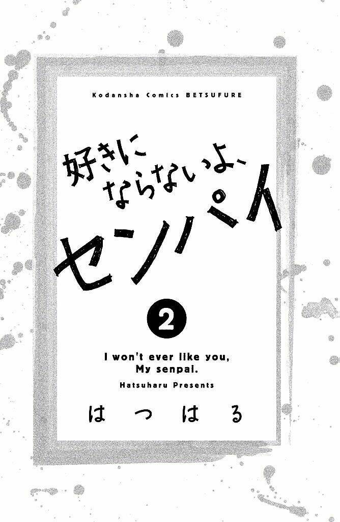 Suki Ni Naranai Yo, Senpai Chapter 5 - Trang 2