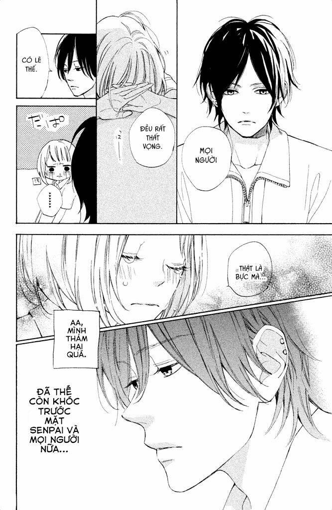 Suki Ni Naranai Yo, Senpai Chapter 4 - Trang 2