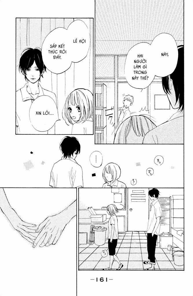 Suki Ni Naranai Yo, Senpai Chapter 4 - Trang 2