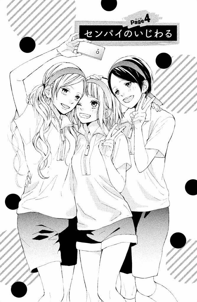 Suki Ni Naranai Yo, Senpai Chapter 4 - Trang 2