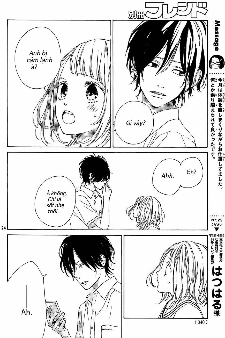 Suki Ni Naranai Yo, Senpai Chapter 3 - Trang 2