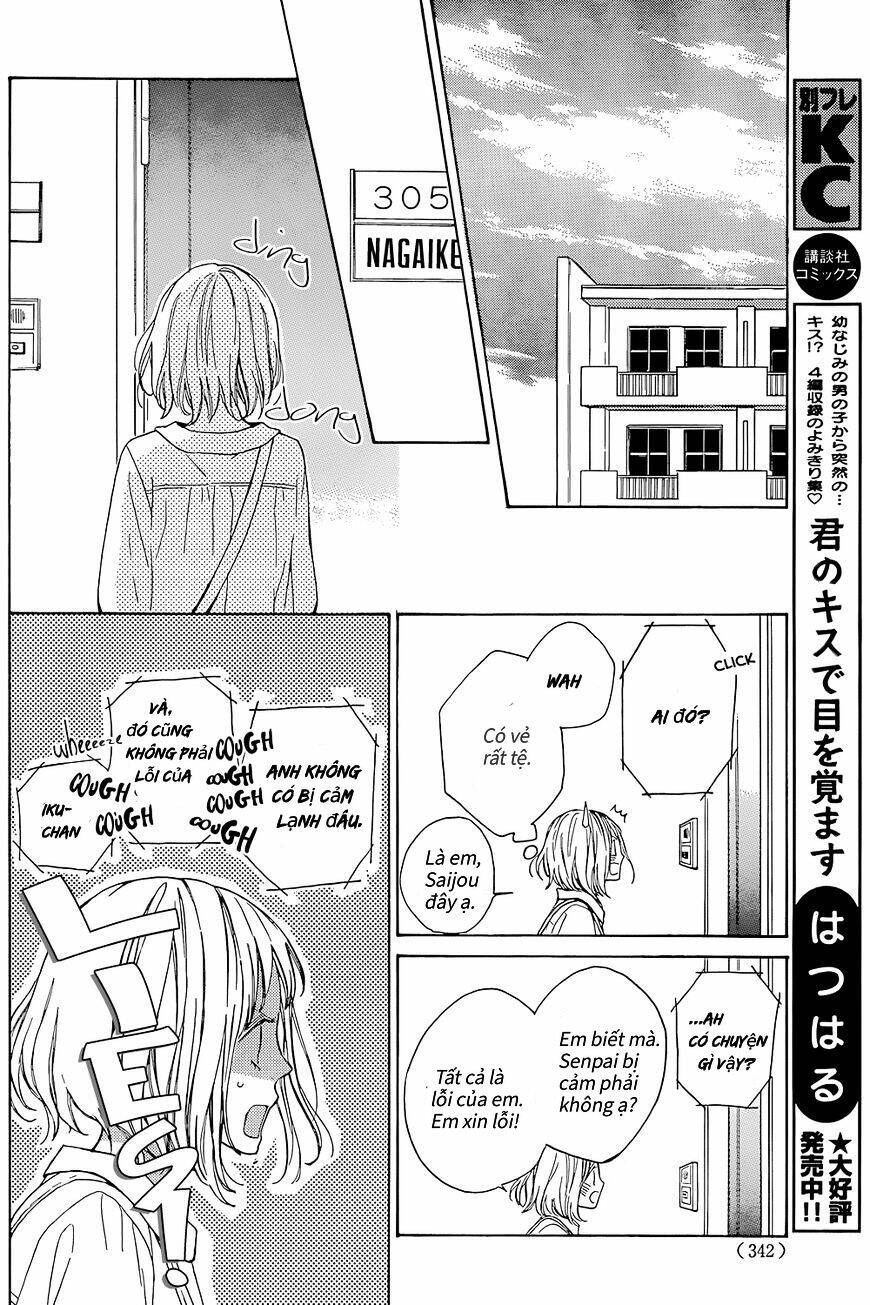 Suki Ni Naranai Yo, Senpai Chapter 3 - Trang 2