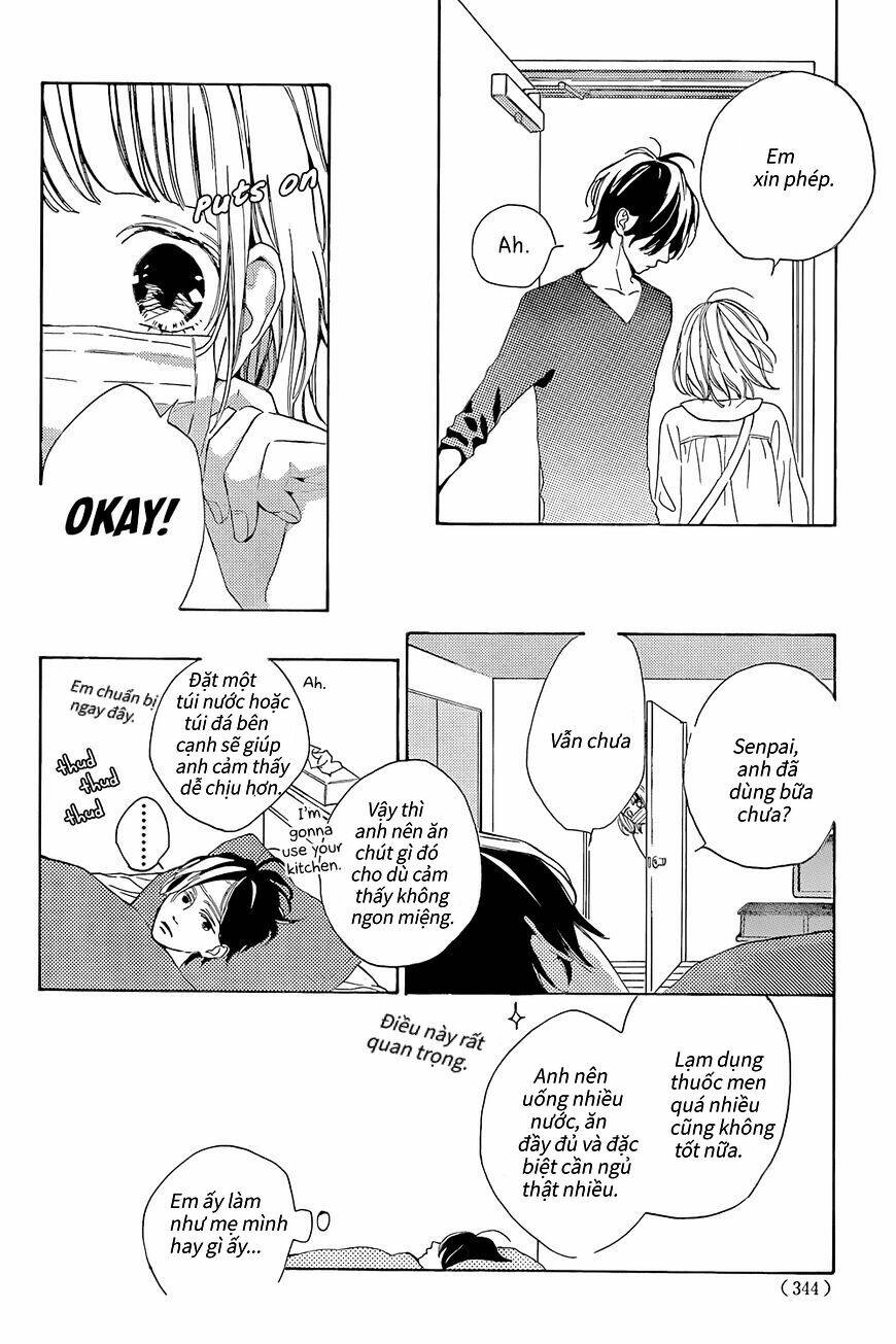 Suki Ni Naranai Yo, Senpai Chapter 3 - Trang 2