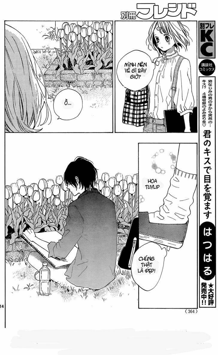 Suki Ni Naranai Yo, Senpai Chapter 2 - Trang 2