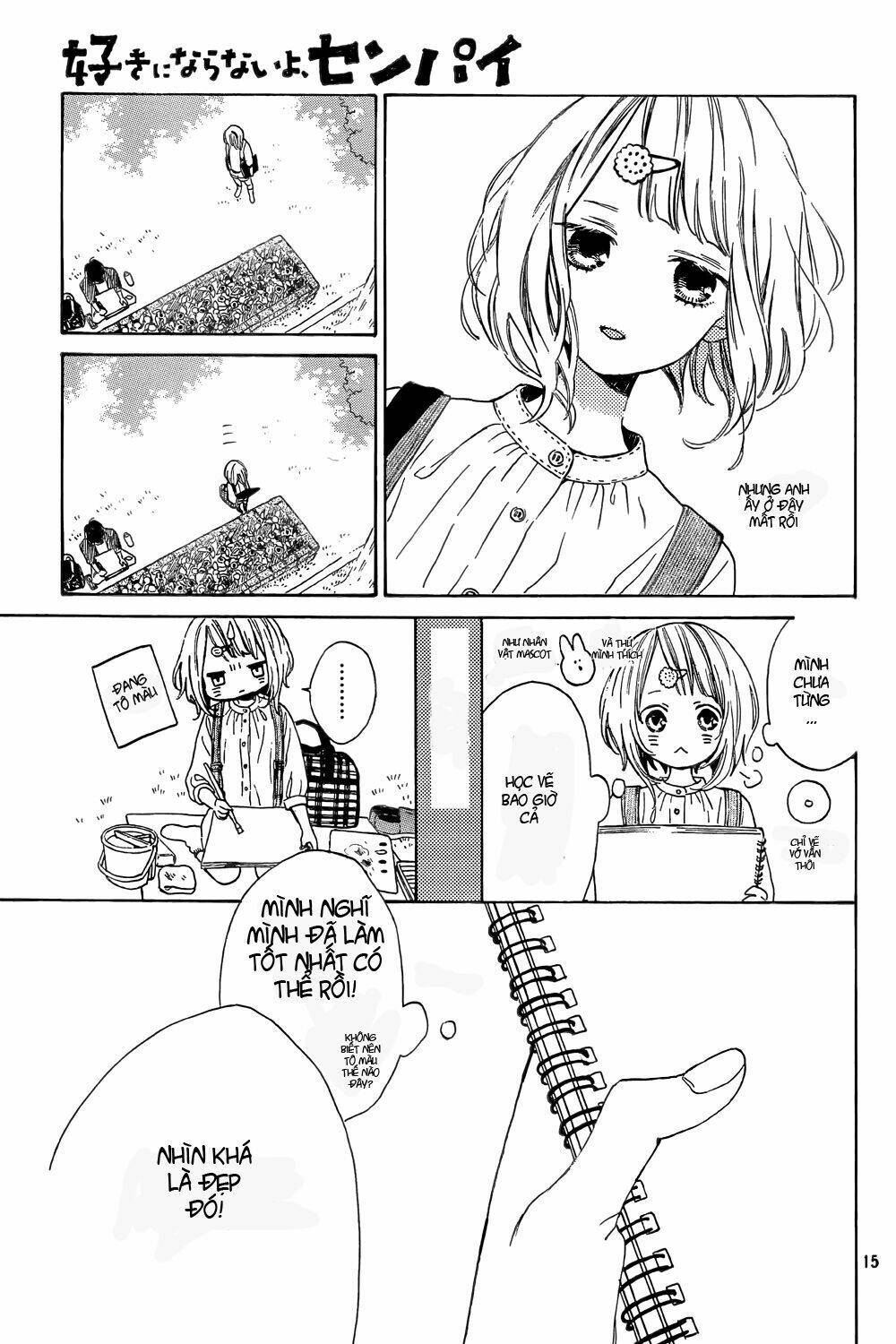 Suki Ni Naranai Yo, Senpai Chapter 2 - Trang 2