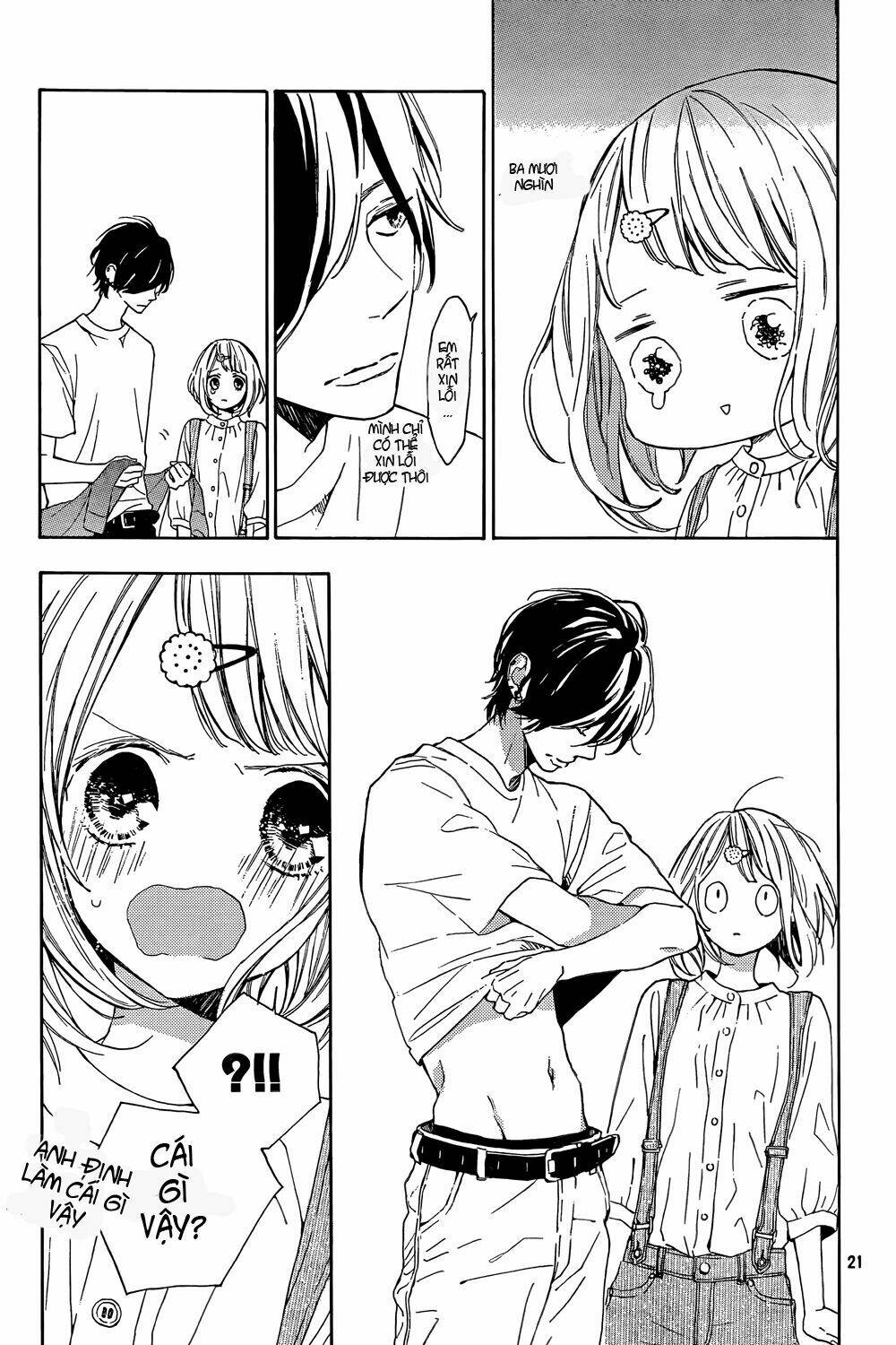 Suki Ni Naranai Yo, Senpai Chapter 2 - Trang 2