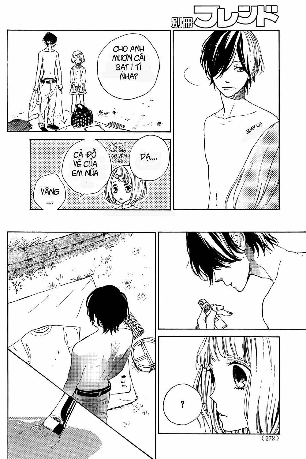 Suki Ni Naranai Yo, Senpai Chapter 2 - Trang 2