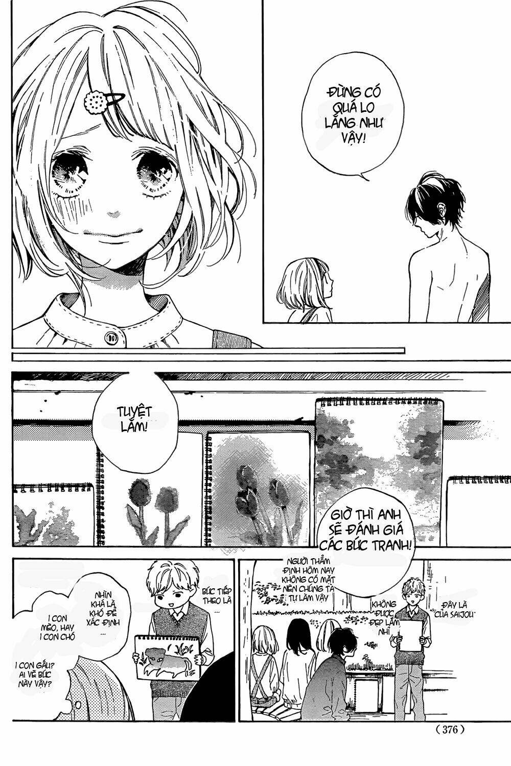 Suki Ni Naranai Yo, Senpai Chapter 2 - Trang 2