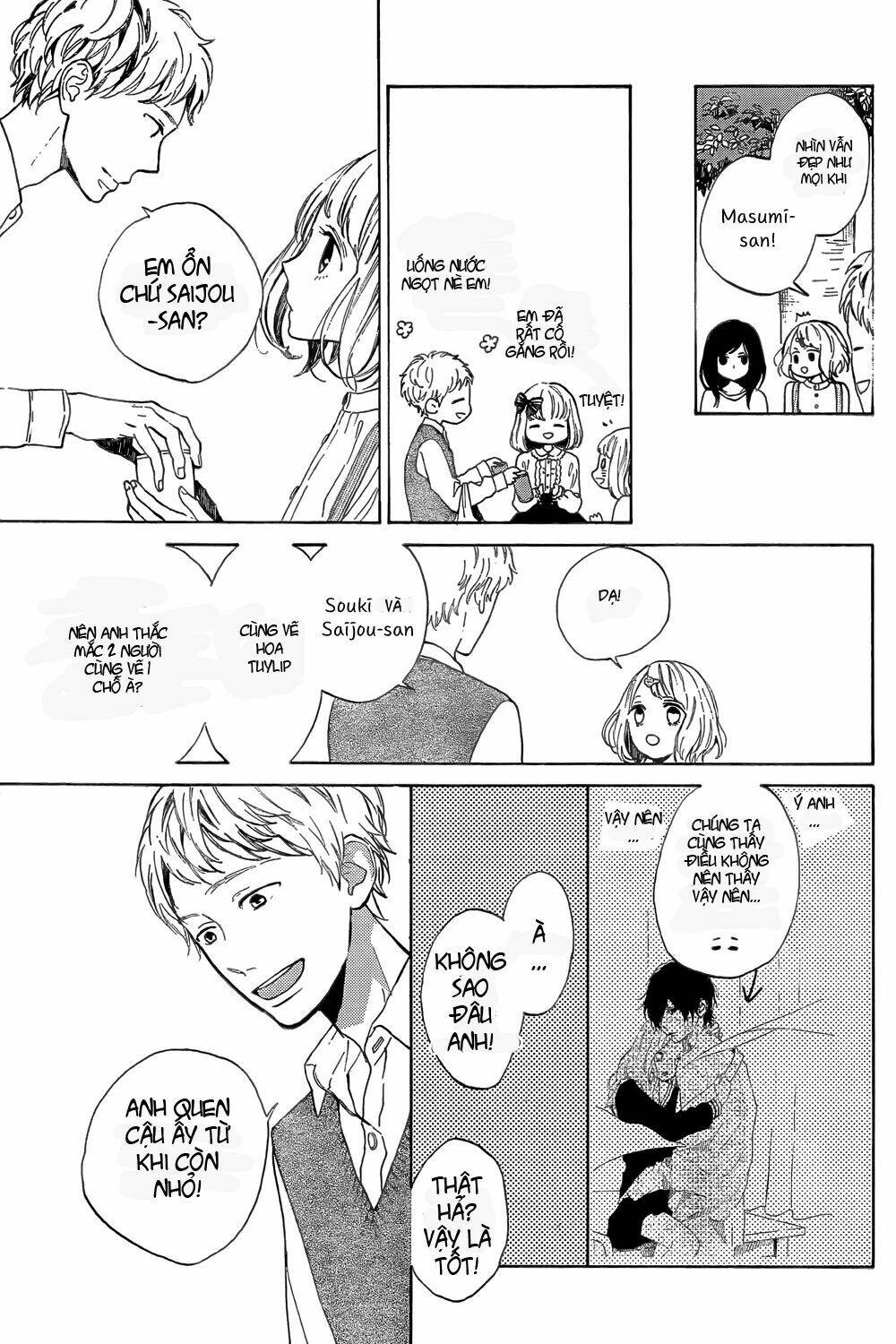 Suki Ni Naranai Yo, Senpai Chapter 2 - Trang 2