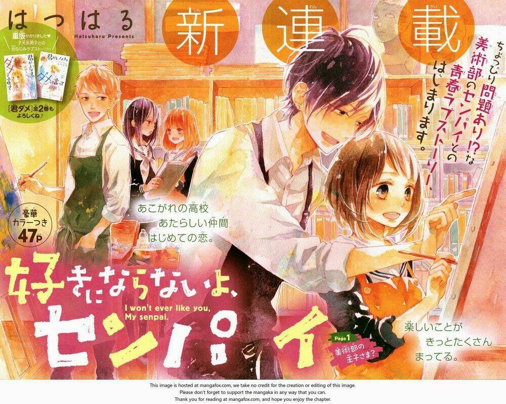 Suki Ni Naranai Yo, Senpai Chapter 1 - Trang 2