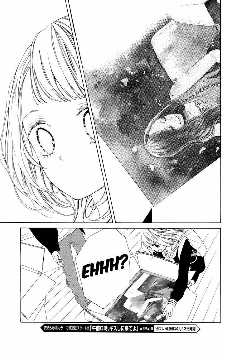 Suki Ni Naranai Yo, Senpai Chapter 1 - Trang 2