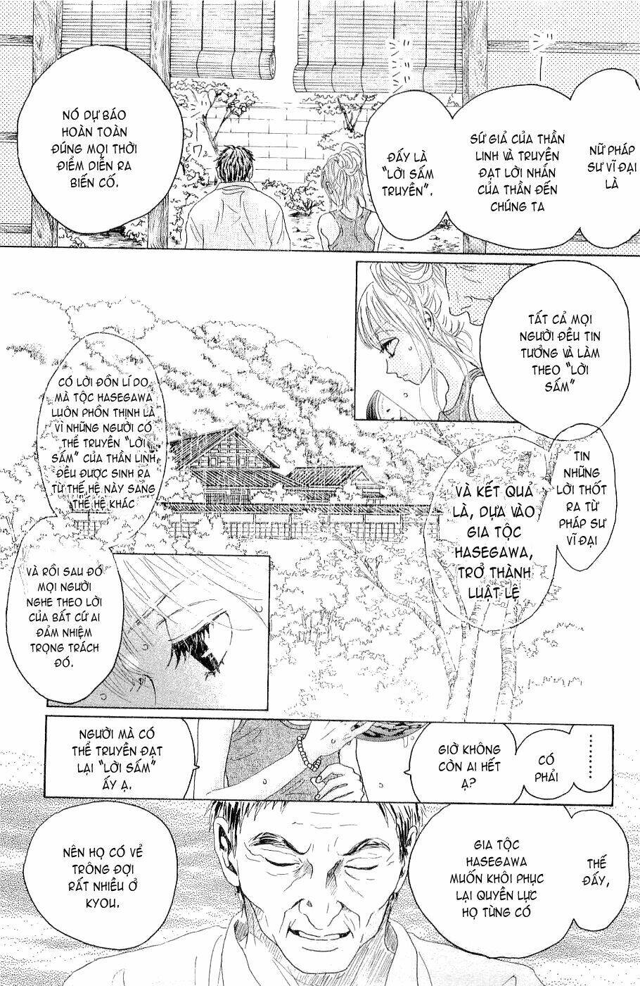 Oboreru Knife Chapter 10 - Trang 2