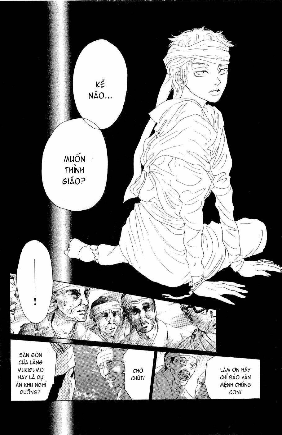 Oboreru Knife Chapter 10 - Trang 2