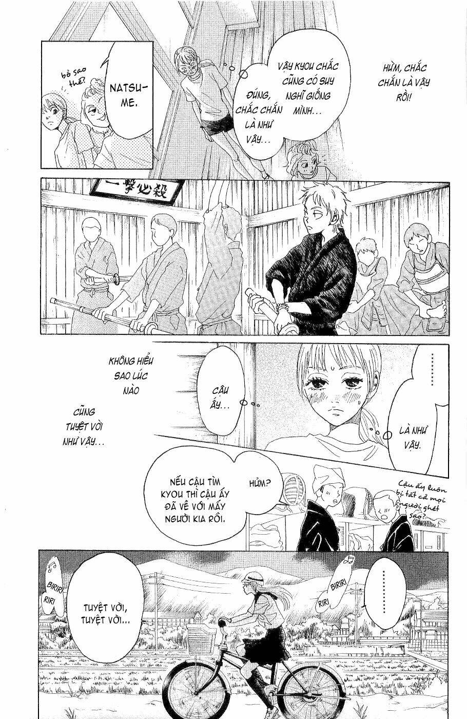 Oboreru Knife Chapter 8 - Trang 2