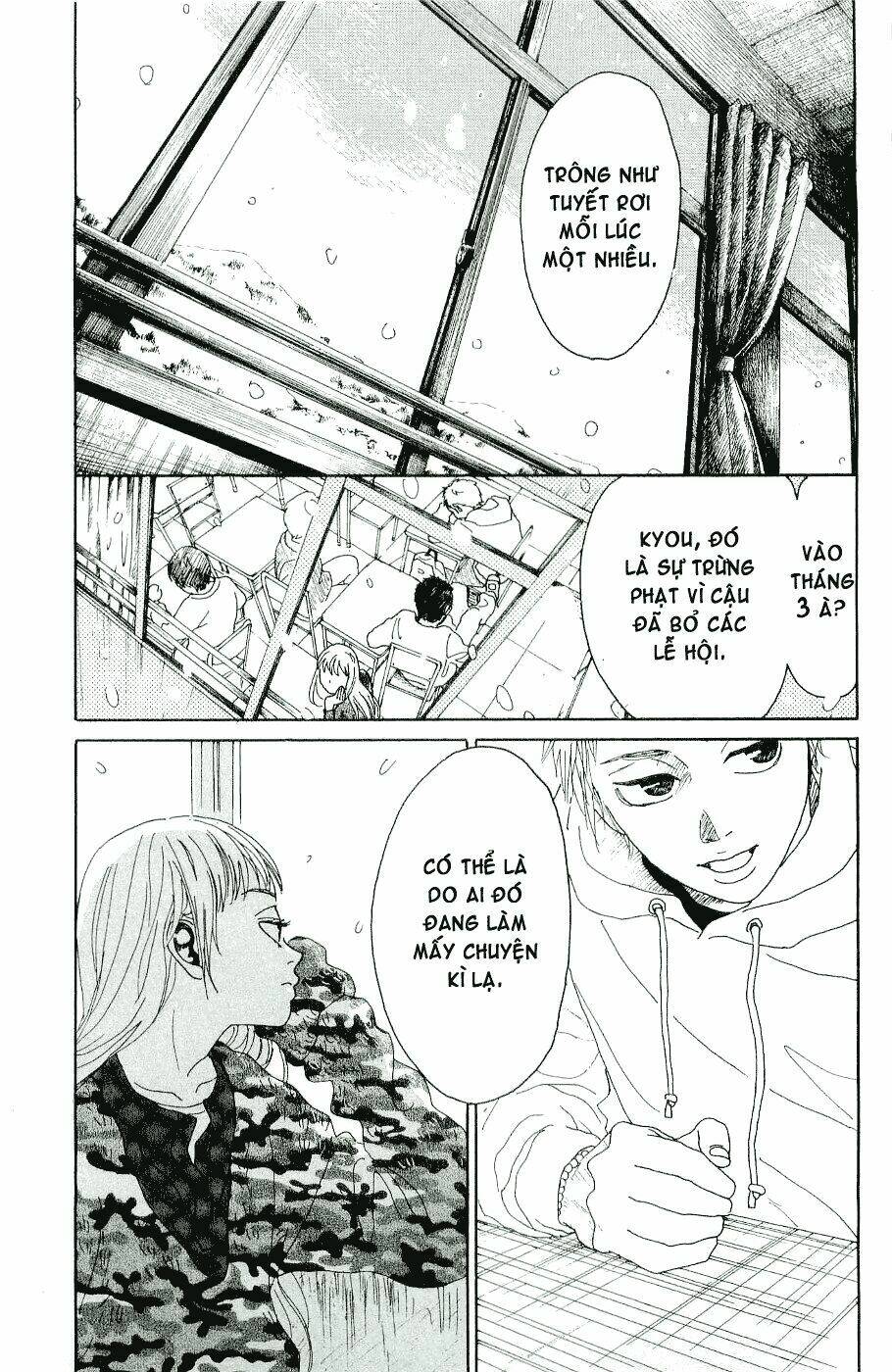 Oboreru Knife Chapter 7 - Trang 2