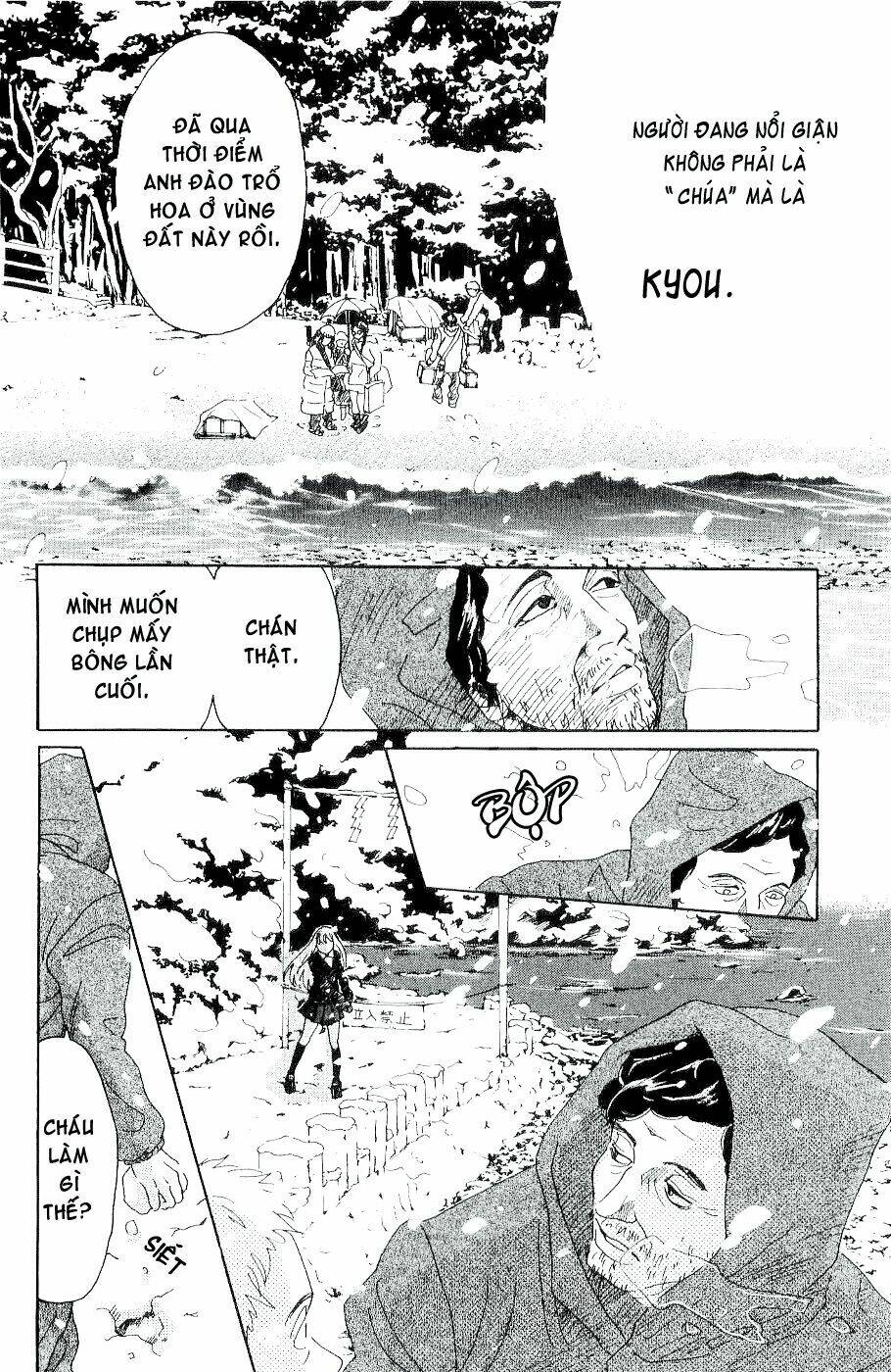 Oboreru Knife Chapter 7 - Trang 2