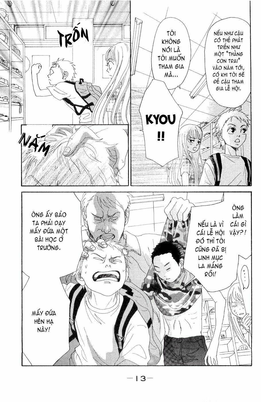 Oboreru Knife Chapter 5 - Trang 2