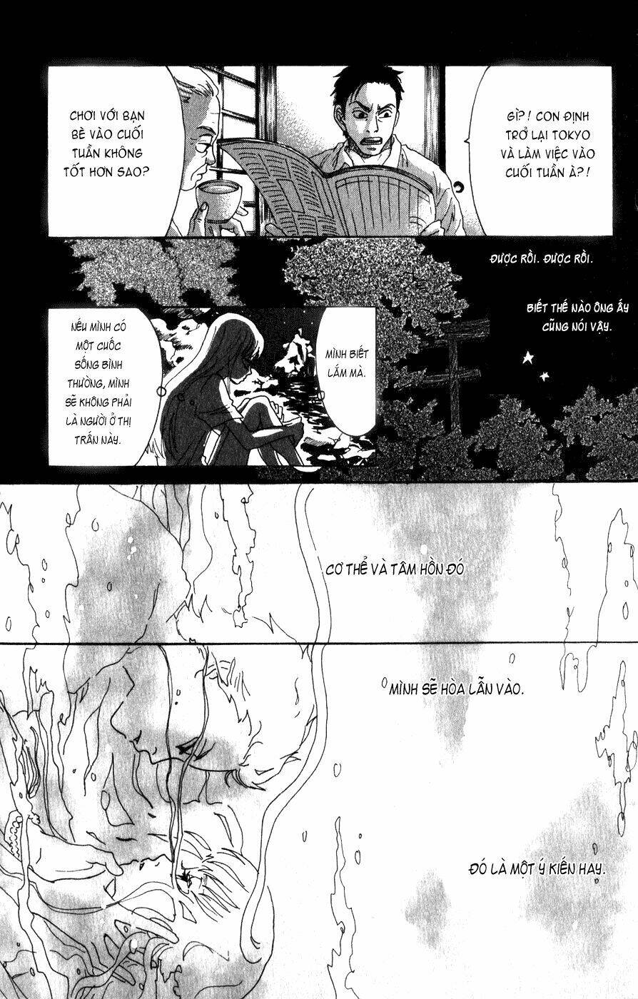 Oboreru Knife Chapter 2 - Trang 2