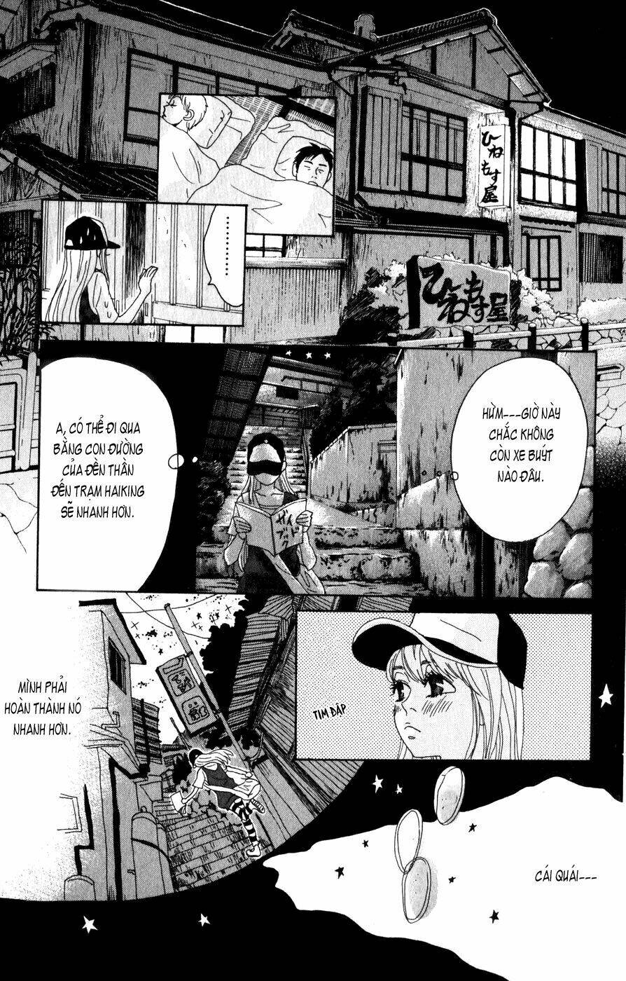 Oboreru Knife Chapter 2 - Trang 2