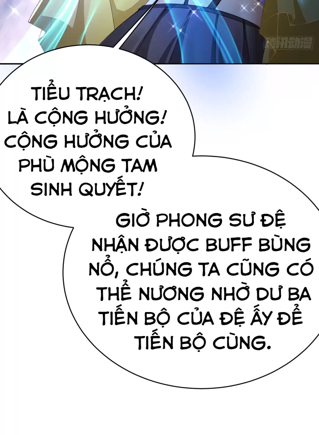 Ta Nhặt Được Thuộc Tính Tại Tu Chân Giới Chapter 281 - Trang 2