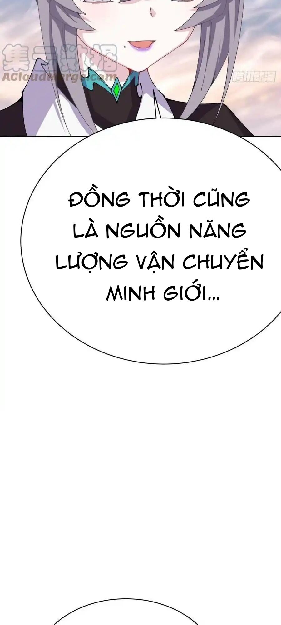 Ta Nhặt Được Thuộc Tính Tại Tu Chân Giới Chapter 264 - Trang 2