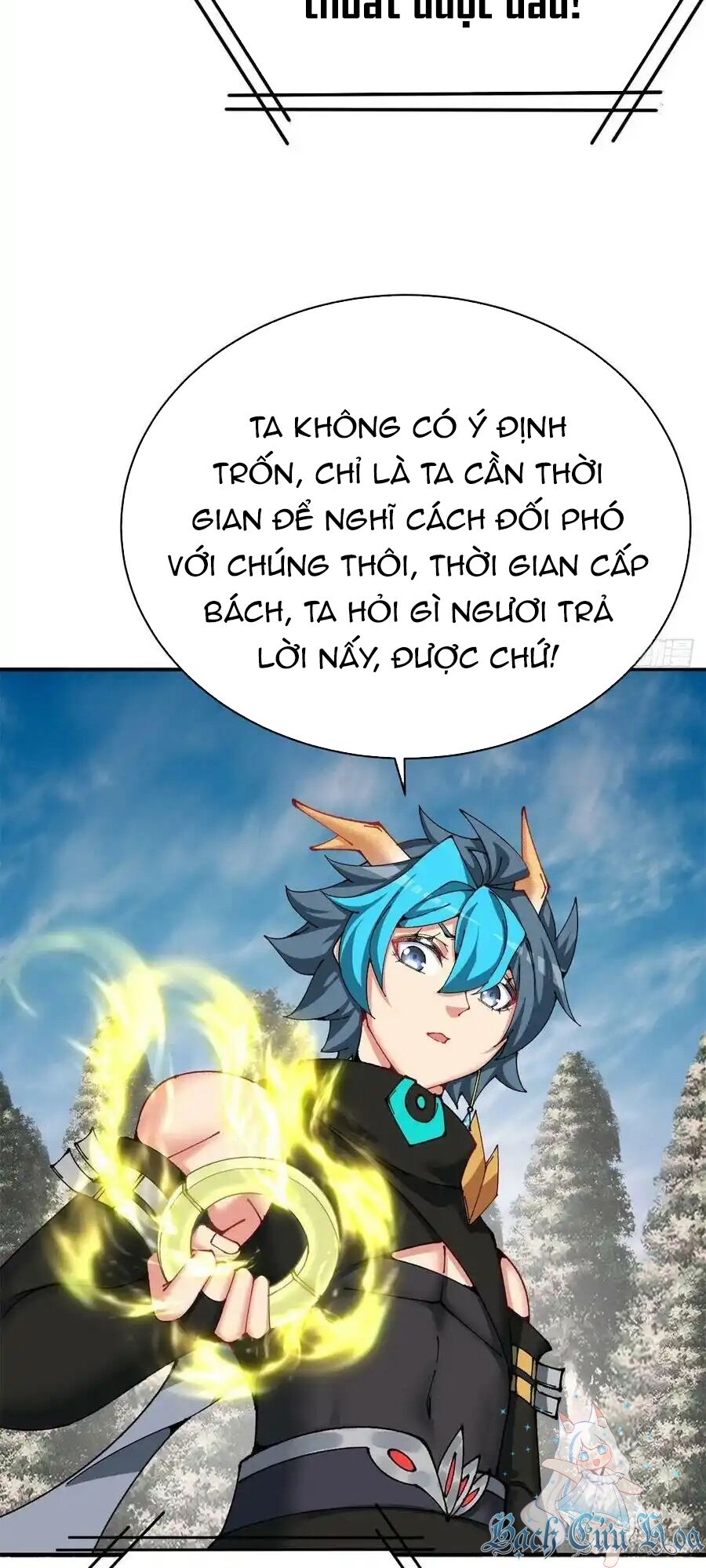 Ta Nhặt Được Thuộc Tính Tại Tu Chân Giới Chapter 261 - Trang 2